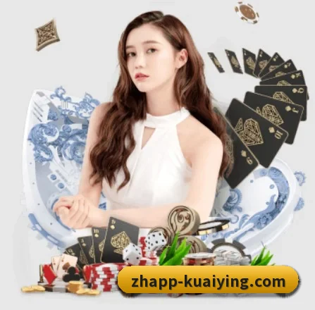 快盈V官网 APP