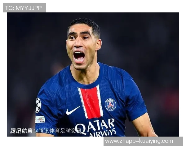 阿什拉夫上半场双响助巴黎领先两球展现边后卫实力