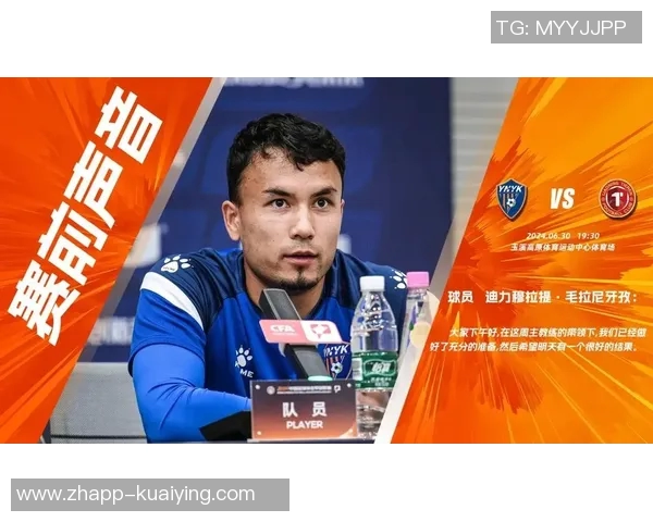 迪力穆拉提期待铁人赛的精彩时刻全力以赴展现自我