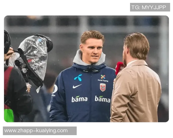 厄德高回顾与挪威队的艰难时刻强调关键战役中队友支持的重要性